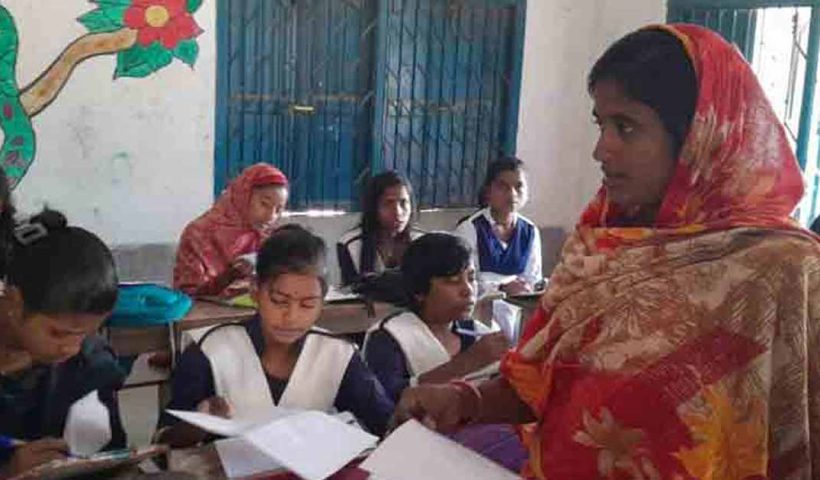 School Exams Self-Help Group