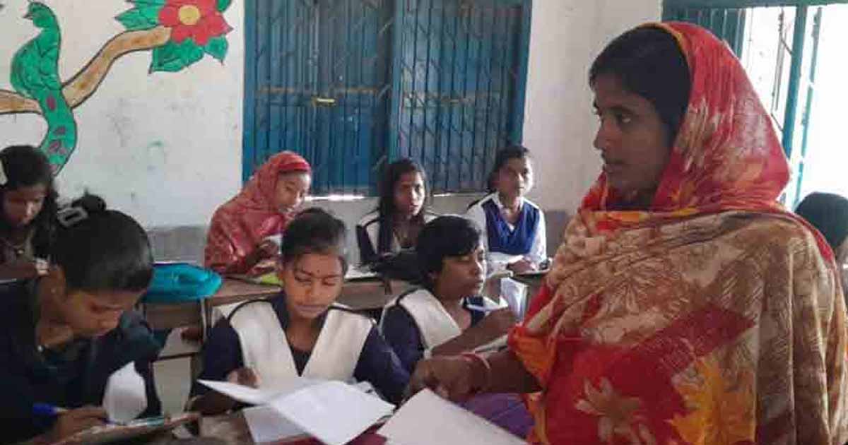 School Exams Self-Help Group