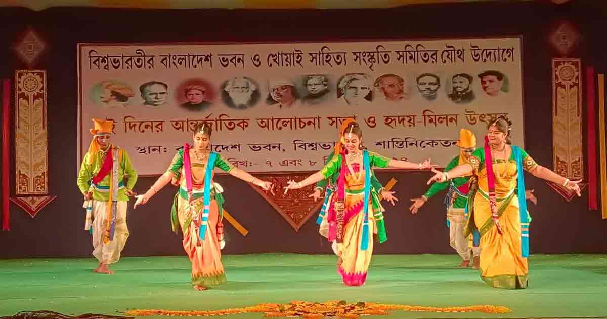 Shantiniketan Hosts Heartfelt Harmony Festival Amid Rabindranath's Legacy