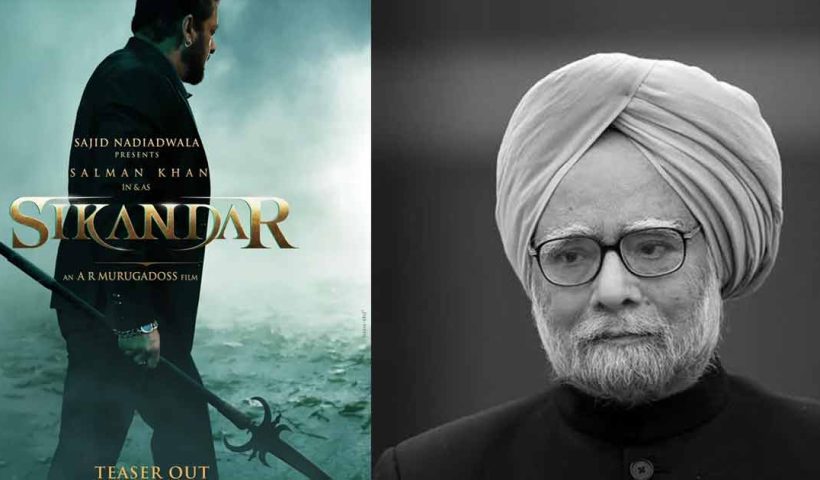 "Sikandar Teaser Delay: Salman Khan's Birthday Release Postponed Following Former PM Manmohan Singh's Demise"