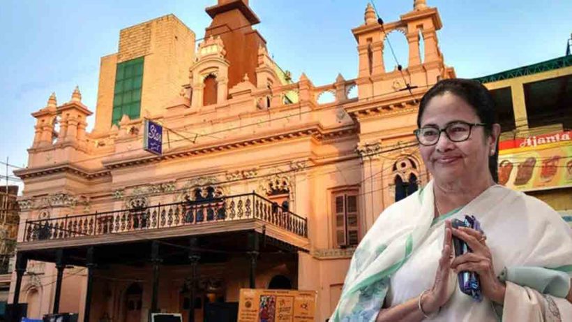 "Star Theatre to be Renamed as 'Binodini Mancha', Announces CM Mamata Banerjee"