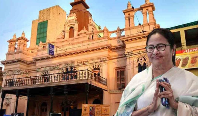 "Star Theatre to be Renamed as 'Binodini Mancha', Announces CM Mamata Banerjee"