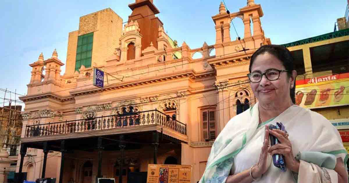 "Star Theatre to be Renamed as 'Binodini Mancha', Announces CM Mamata Banerjee"