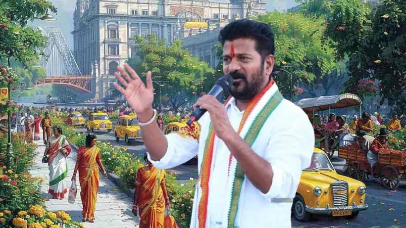 Telangana CM Revanth Reddy Calls Kolkata a "Dump Yard