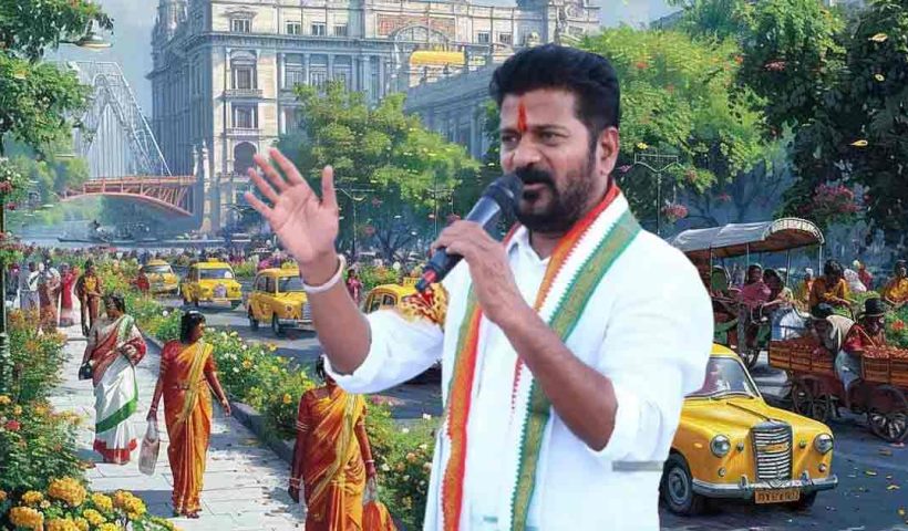 Telangana CM Revanth Reddy Calls Kolkata a "Dump Yard