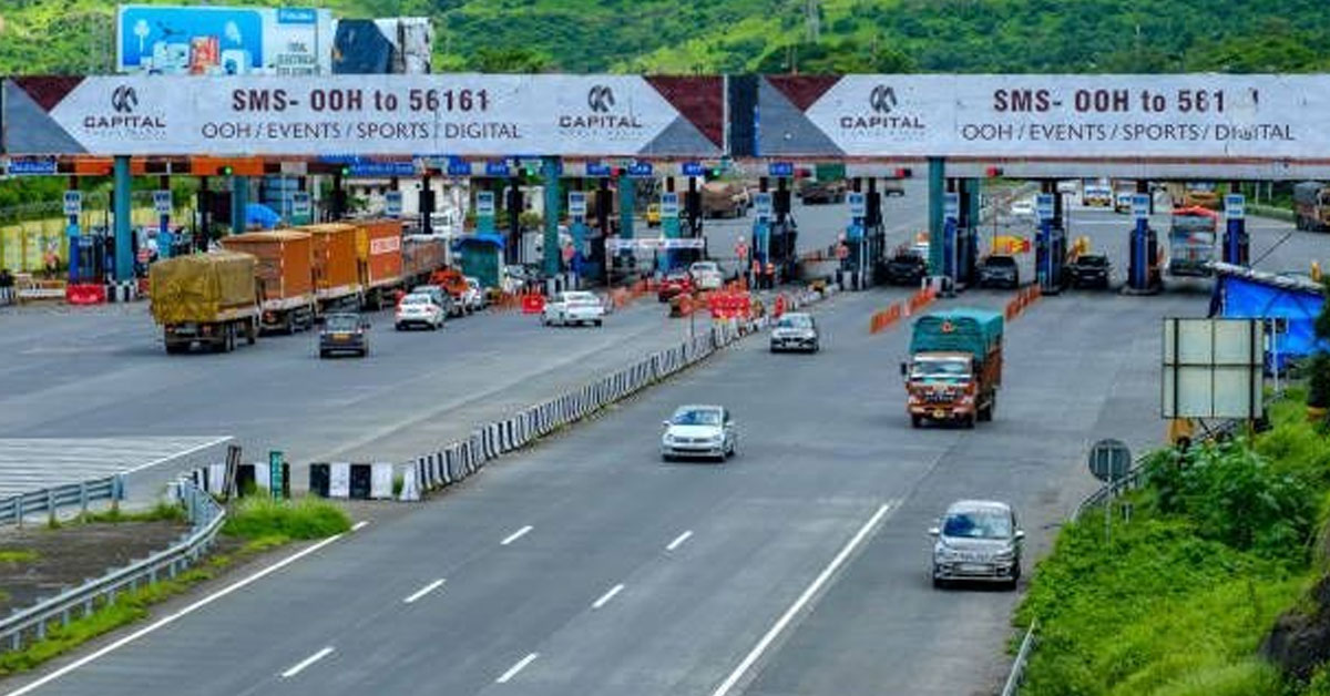 Toll plaza