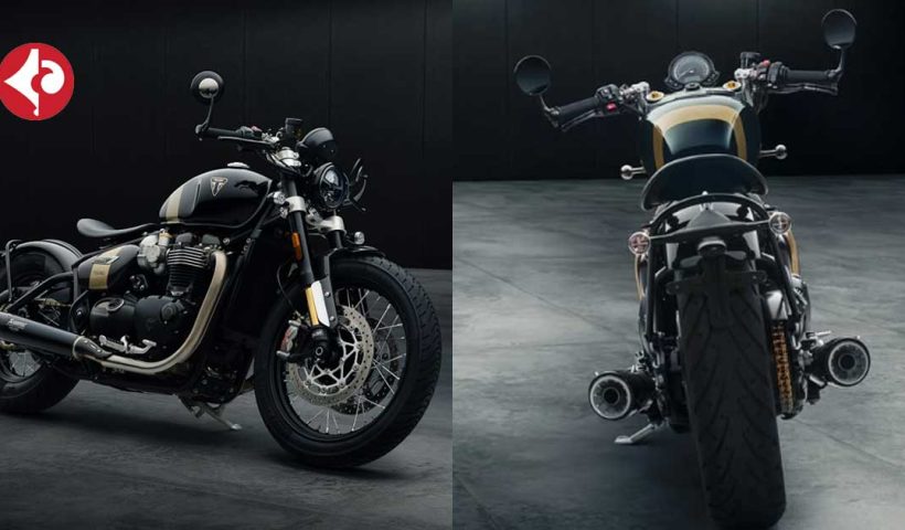 Triumph unveils limited edition Bonneville Bobber TFC