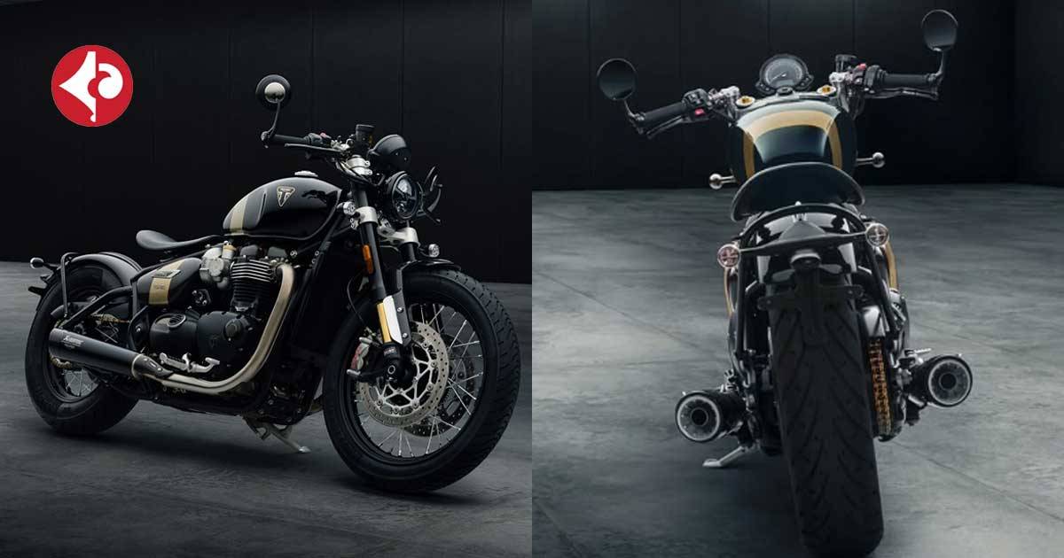 Triumph unveils limited edition Bonneville Bobber TFC