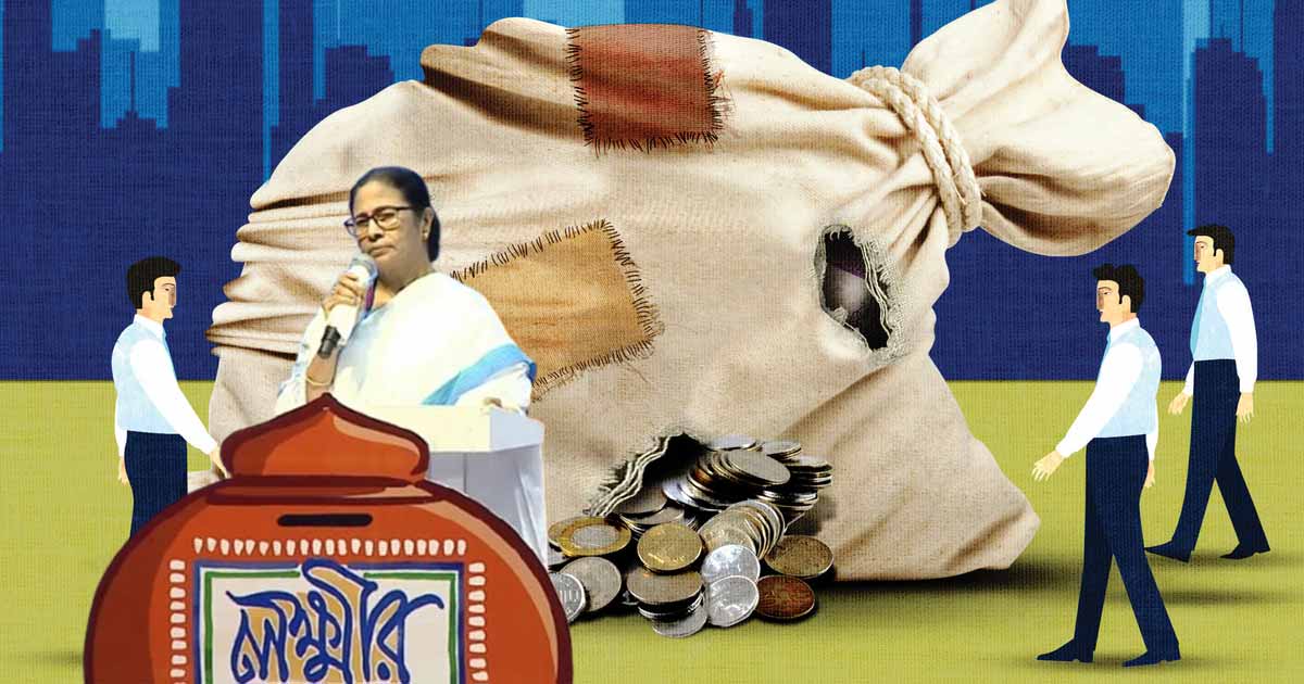 West Bengal's Rising Fiscal Deficit: Economic Concerns Amid Revenue and Capital Expenditure Imbalance