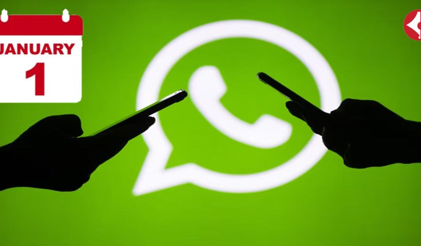 WhatsApp will stop working from 1st january