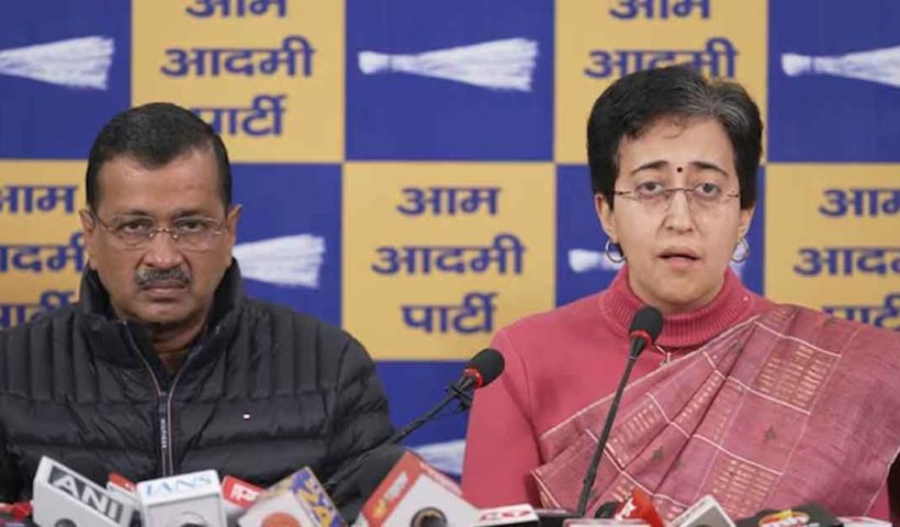 Atishi may arrest in fake case