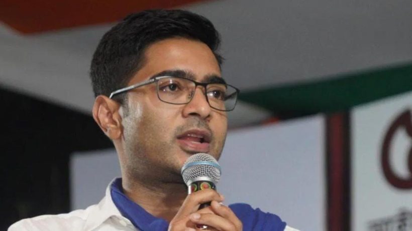 Abhishek Banerjee