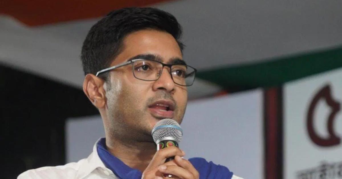 abhishek banerjee on evm discrepancy