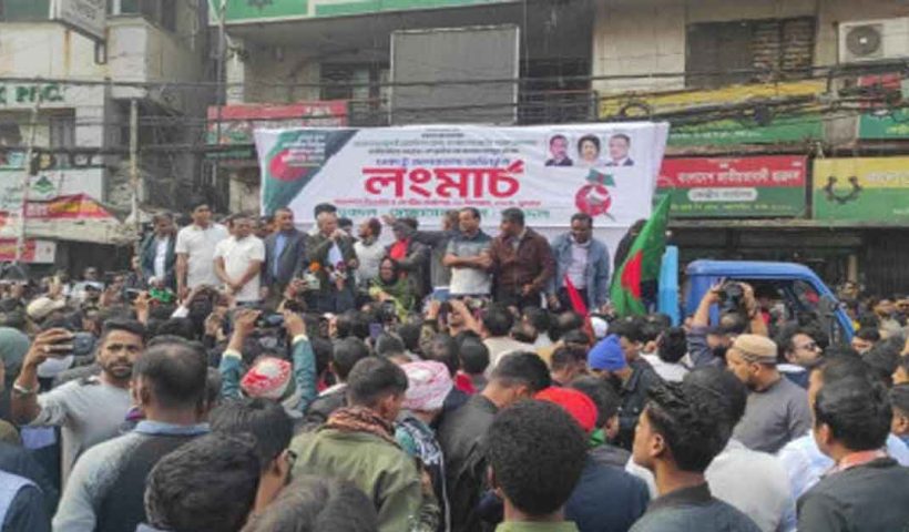 BNP Associate Bodies Launch Long March Towards Agartala in Protest