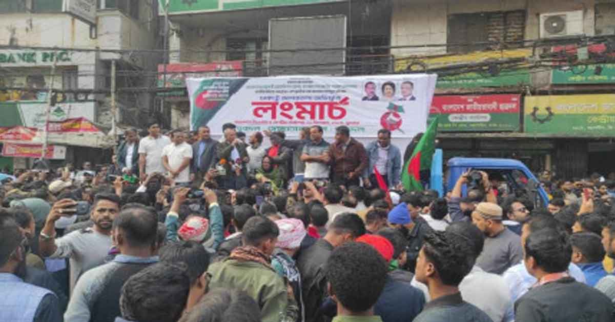 BNP Associate Bodies Launch Long March Towards Agartala in Protest