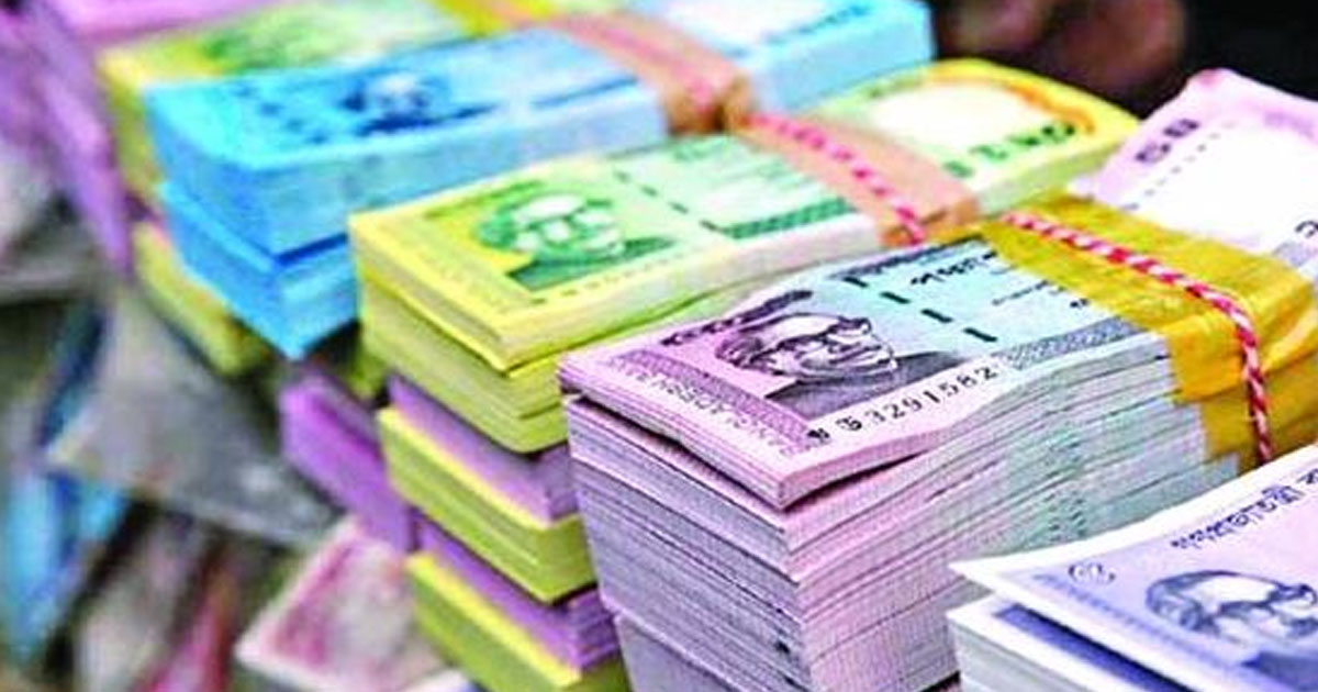 Bangladesh Currency Change