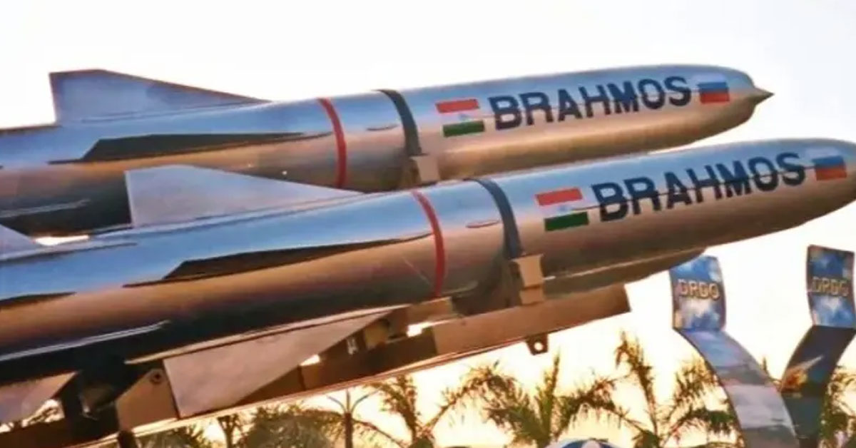 BrahMos cruise missile system