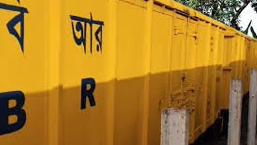 Bangladesh Train Gede border