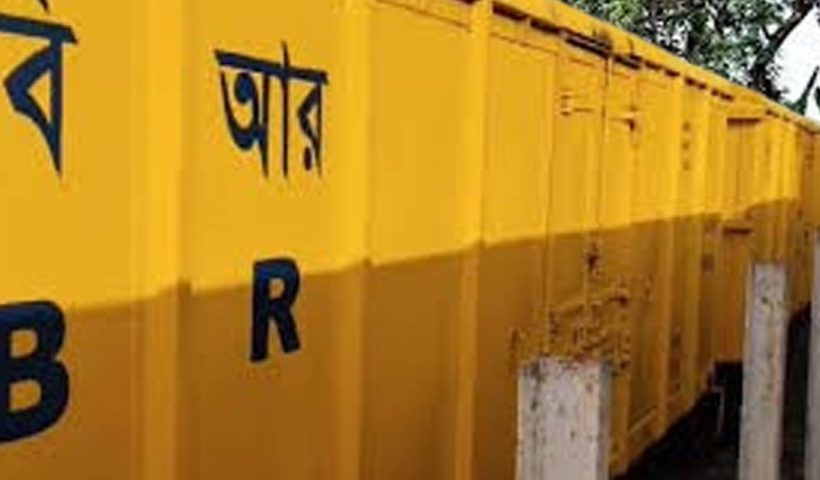 Bangladesh Train Gede border