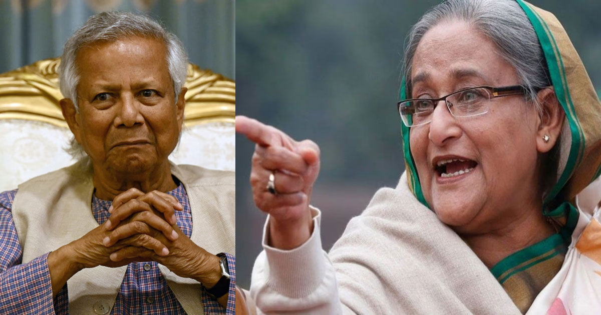 sheikh hasina accuses muhammad yunus