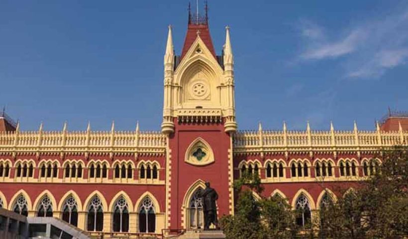 Calcutta High Court