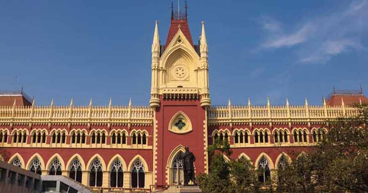 Calcutta High Court