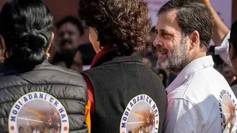 Congress leader Rahul Gandhi and Priyanka Gandhi demostrate protest against PM Narendra Modi