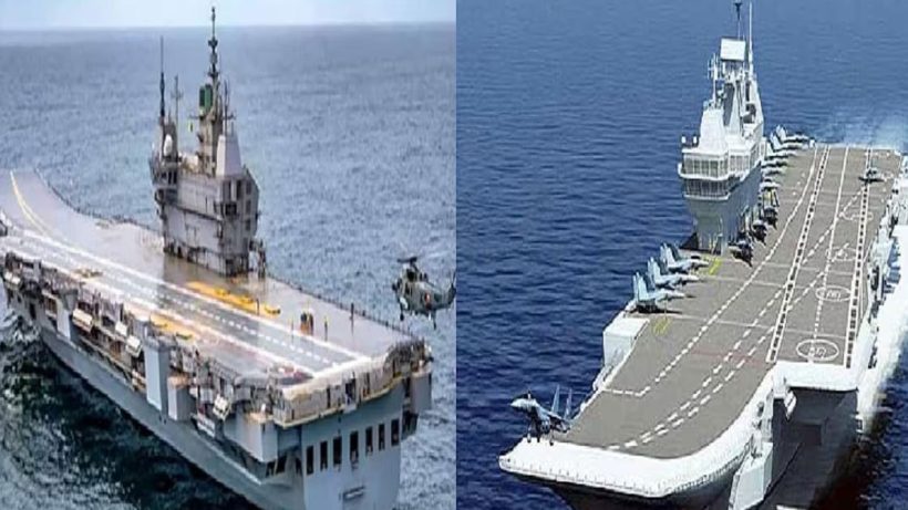 INS Vikrant, INS Vikramaditya