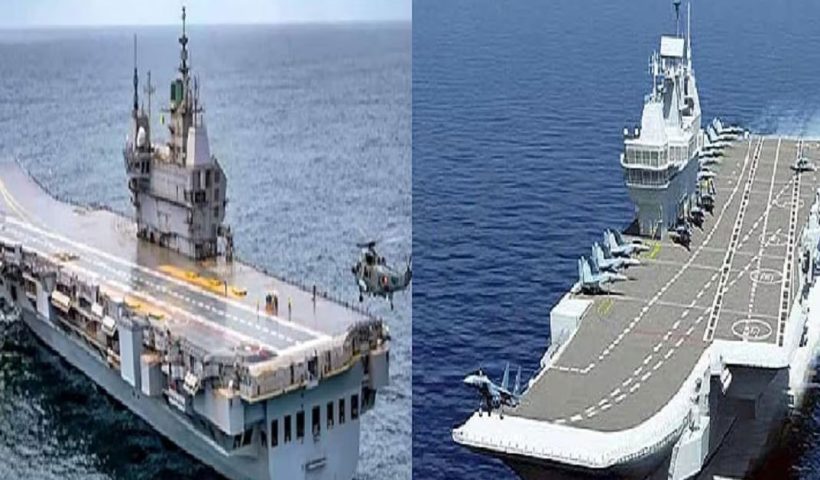 INS Vikrant, INS Vikramaditya