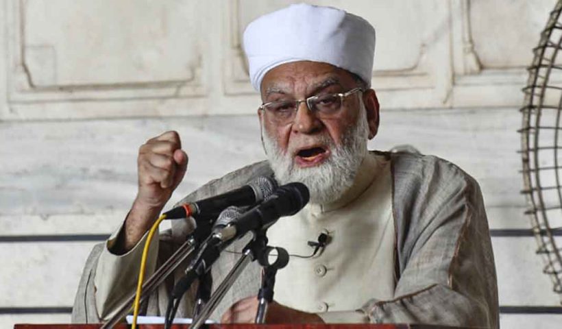 Delhi Jama Masjid Shahi Imam requests Bangladesh government to stop atrocities Against Hindus