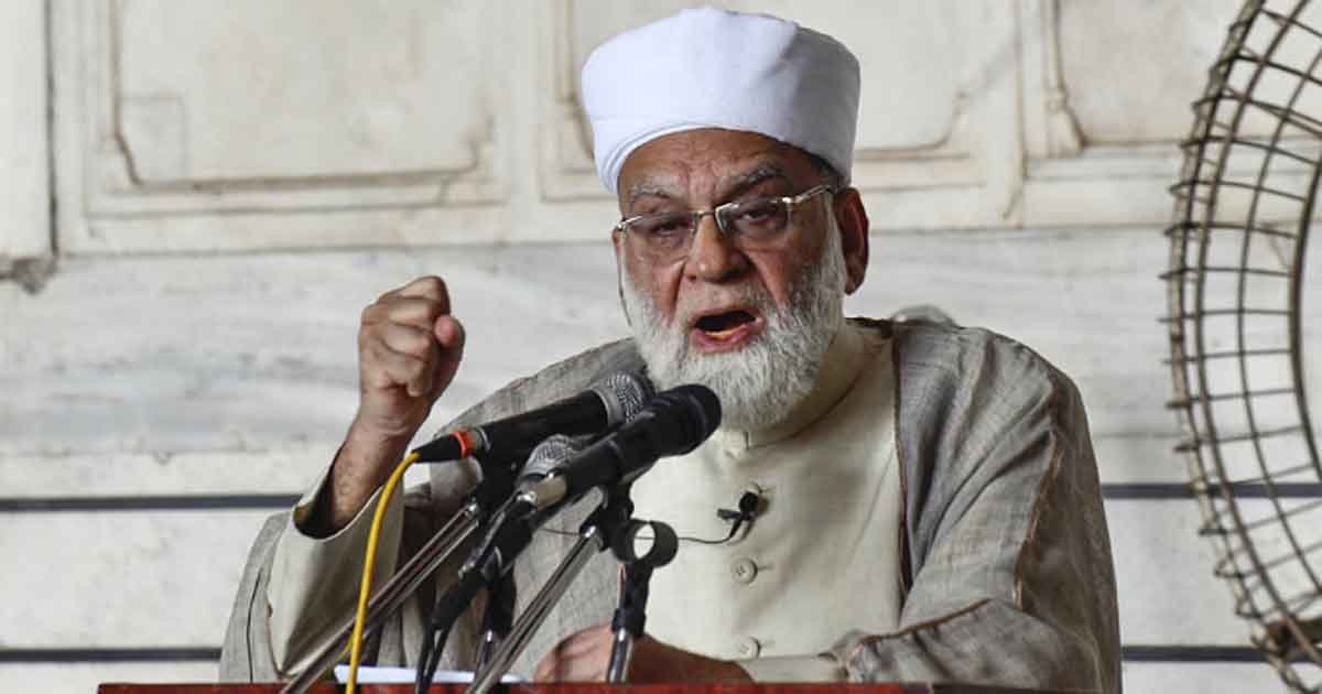 Delhi Jama Masjid Shahi Imam requests Bangladesh government to stop atrocities Against Hindus