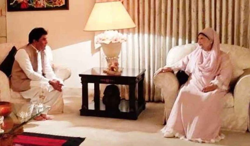 Pakistan High Commisisonar Sayad Ahmed Mahroof met with BNP leader Khaleda Jia amid ongoing tension, concern for India!