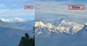 kangchenjunga melting snow black spots