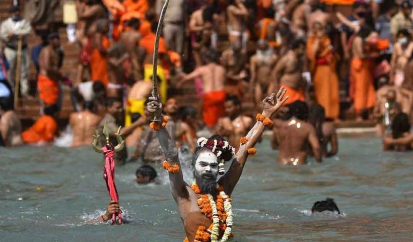 Uttar Pradesh Establishes New Maha Kumbh Mela District in Preparation for 2025 Celebrations