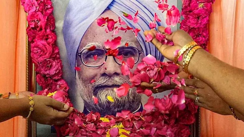 Manmohan Singh's final journey begins