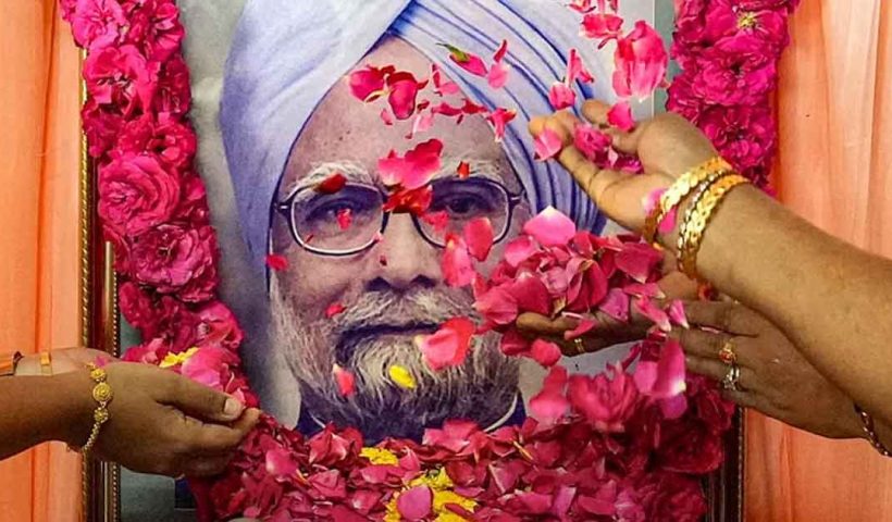 Manmohan Singh's final journey begins