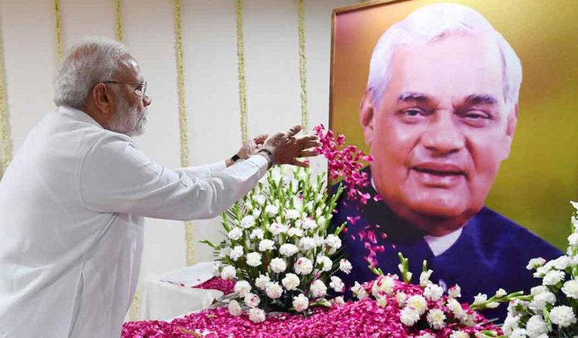 PM remembers Atal Bihari Vajpayee