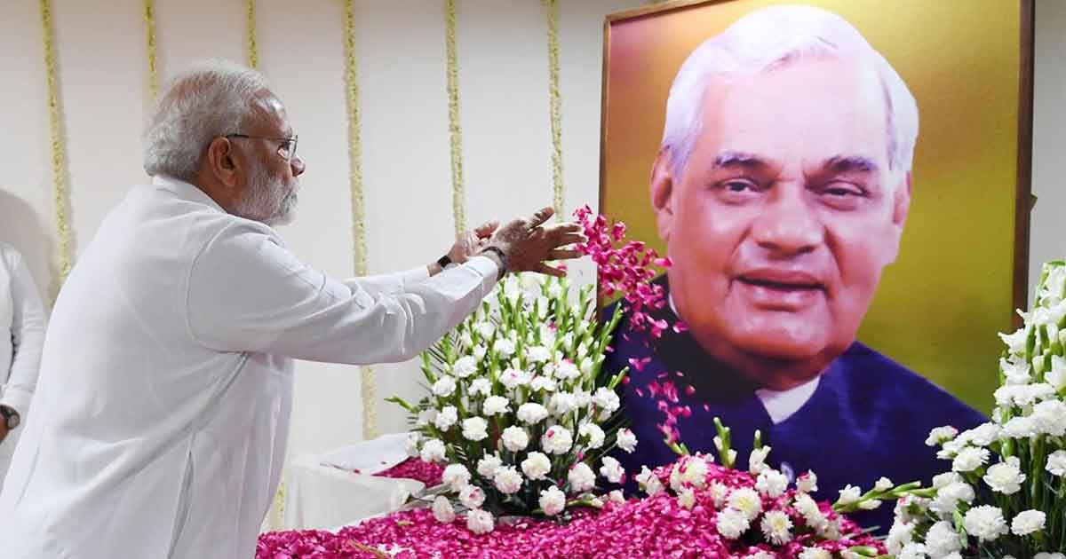 PM remembers Atal Bihari Vajpayee