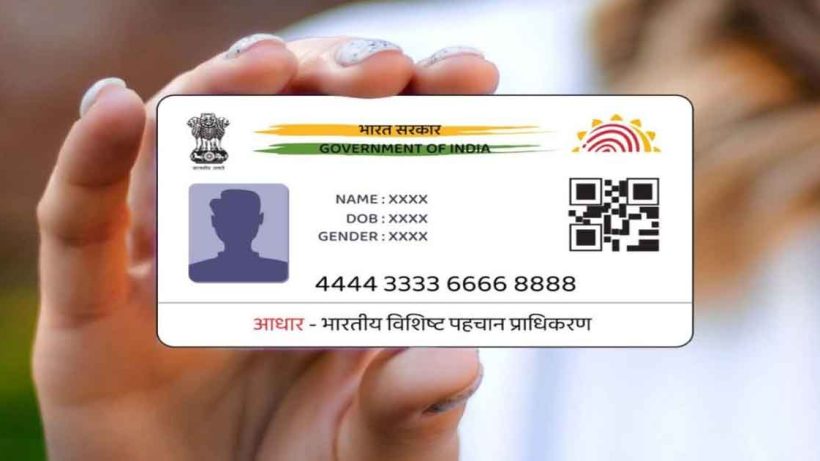 No Aadhaar for Those Who Didn’t Apply for NRC in Assam, Confirms CM Himanta Biswa Sarma