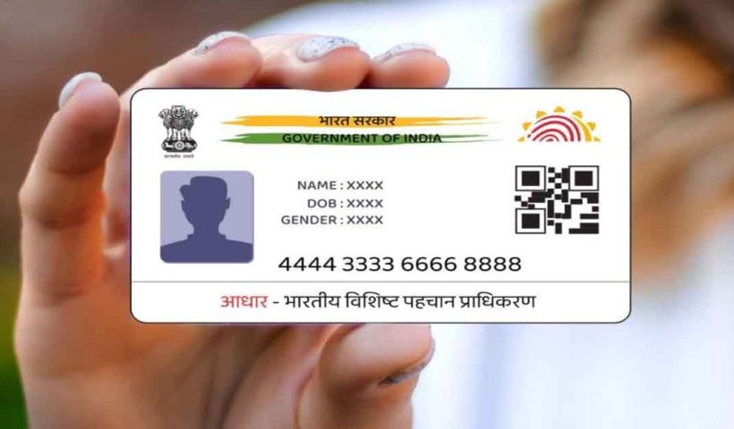 No Aadhaar for Those Who Didn’t Apply for NRC in Assam, Confirms CM Himanta Biswa Sarma