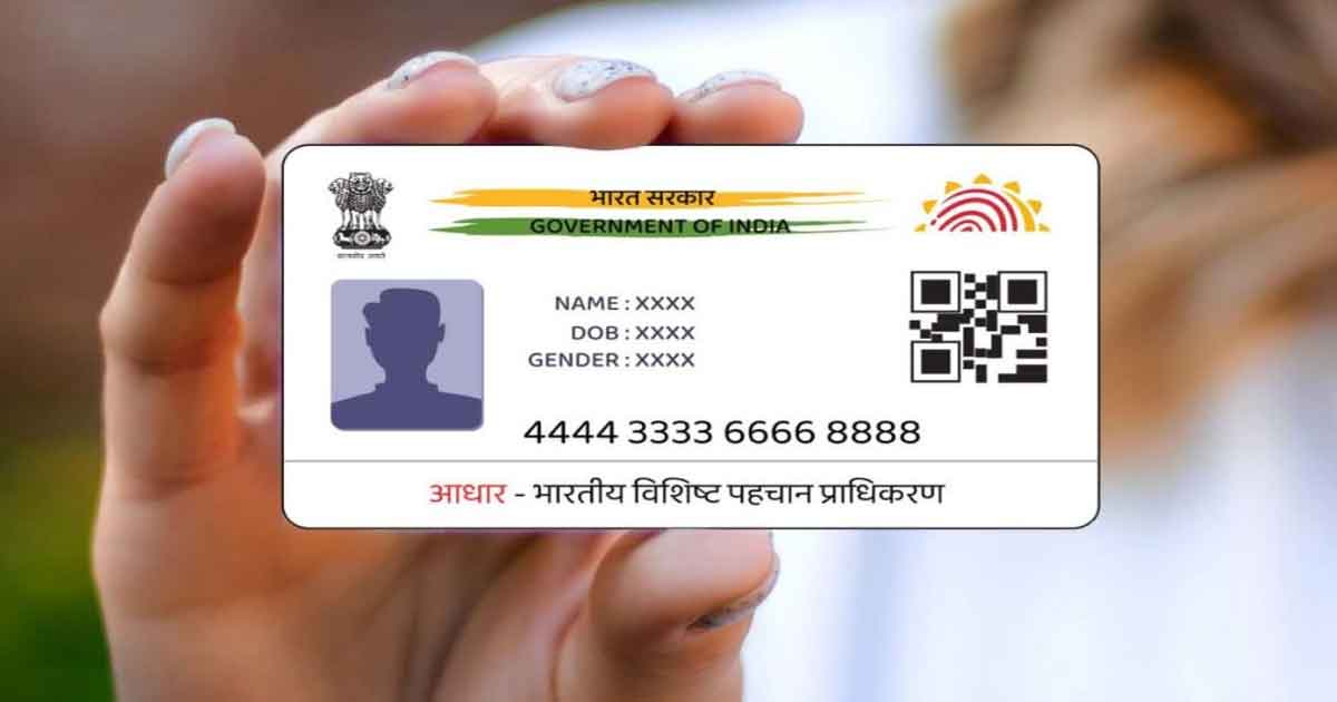 No Aadhaar for Those Who Didn’t Apply for NRC in Assam, Confirms CM Himanta Biswa Sarma