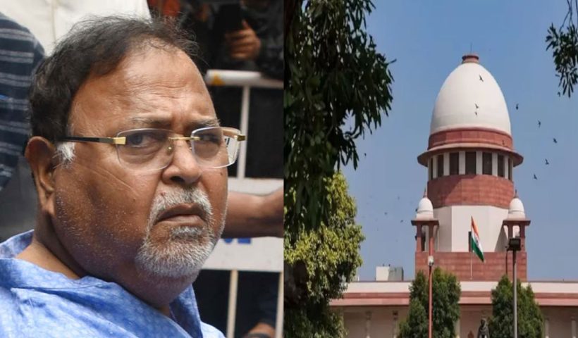 partha chatterjee bail plea granted by Supreme Court