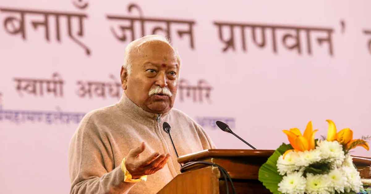 RSS chief Mohan Bhagwat expresses concern over Population decline a concern, ask for to increase birth rate