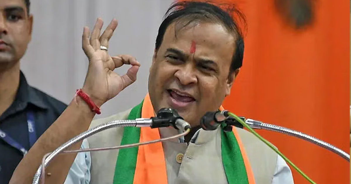 Himanta Biswa Sarma slams west bengal over Bangaldeshi infiltration