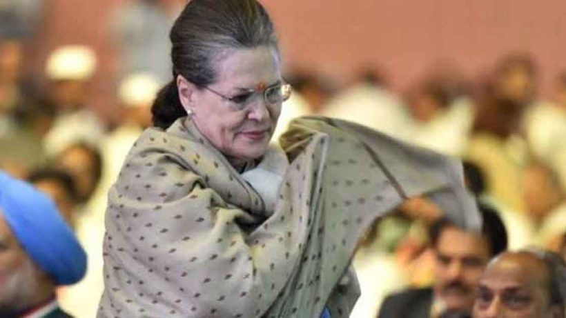 Sonia Gandhi health update