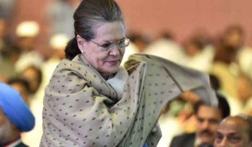 Sonia Gandhi health update