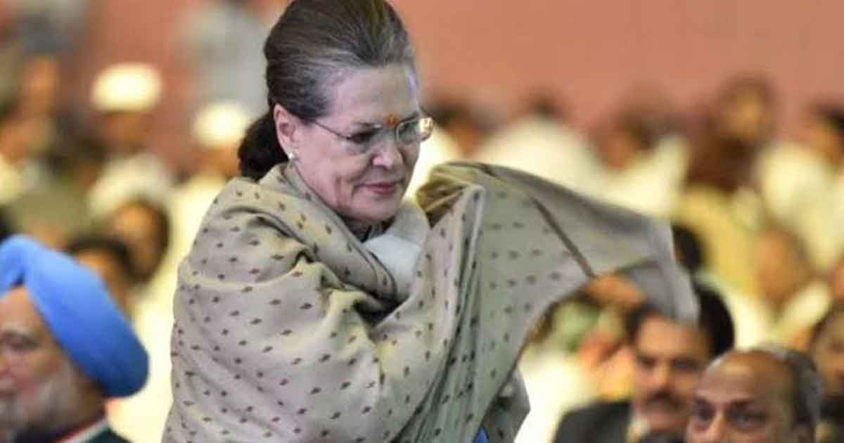 Sonia Gandhi health update