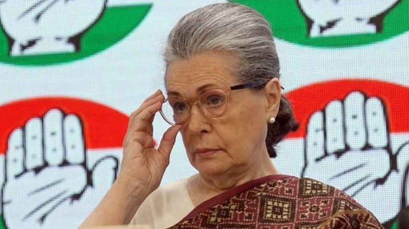 Sonia Gandhi Linked To Group Financed By George Soros Foundation, Claims BJP