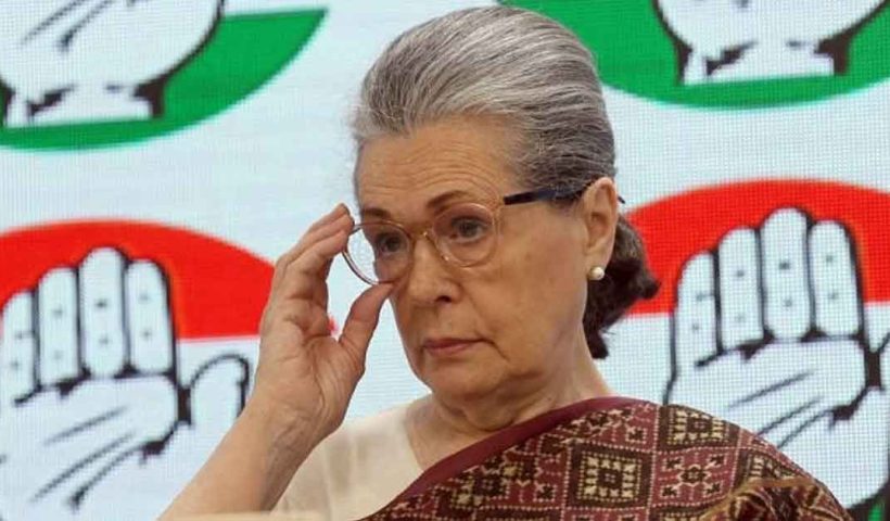 Sonia Gandhi Linked To Group Financed By George Soros Foundation, Claims BJP
