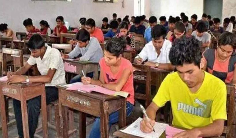 West Bengal Joint Entrance Examination (WBJEE) Scheduled for 27th April 2025, Announces Board